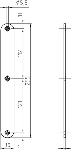 Türschilder NICKAL 1190