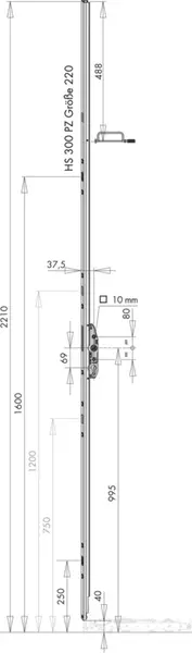 Komfortgetriebe HS SIEGENIA Portal HS 300 RZ A0309