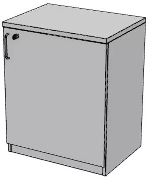 armoire à portes battantes de bureau,HxlxP 720x600x445mm,1,5 HC,MP-gris clair